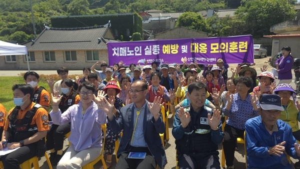 치매 노인 실종 예방 훈련으로 대응력 증진 1