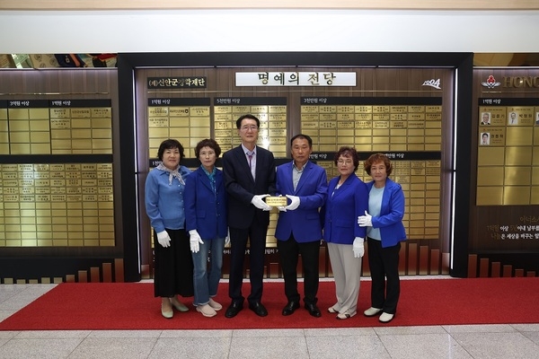 제5회 섬 간재미축제추진위원회, 특산물 먹거리 판매 수익금 500만 원 장학기금 기탁 2