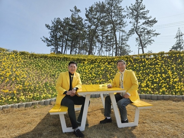 1004섬 기념 의자 기증 이어가기(릴레이) ‘쉼’의 미학 제공..머물러 가는 공간으로 “쉼의 가치를 기리다” 2