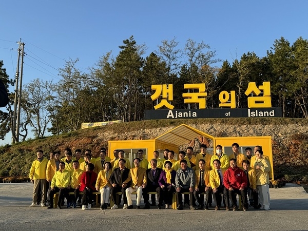 신안군, 팀장급 이상 작은 섬 방문 챌린지 추진..의 이미지 확대 보기