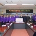 목포무안신안축협, 신안군장학재단에 3천5백만 원 기탁..'2016년부터 10년간 총 2억 2천4만 원 기탁' 2
