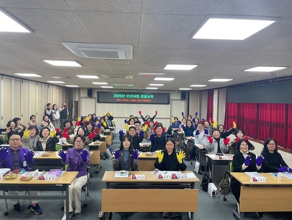 신안군, 2025년 새해 보건사업 집합교육 실시..의 이미지 확대 보기