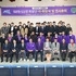 신안군 청년 4-H연합회, 제51대 주호민 회장 취임 3