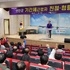 신안군, 새해 친절 다짐으로 기간제근로자 친절·청렴교육 실시..