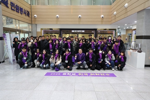 신안군 중학생 30명, 미국 시애틀에서 꿈을 펼치다..의 이미지 확대 보기