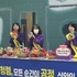 신안군 청렴 온도 상승을 위한 출근길..