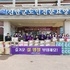 신안군, 설 명절 어려운 이웃 및 복지시설 위문 2