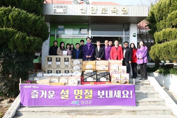 신안군, 설 명절 어려운 이웃 및 복지시설 위문 4