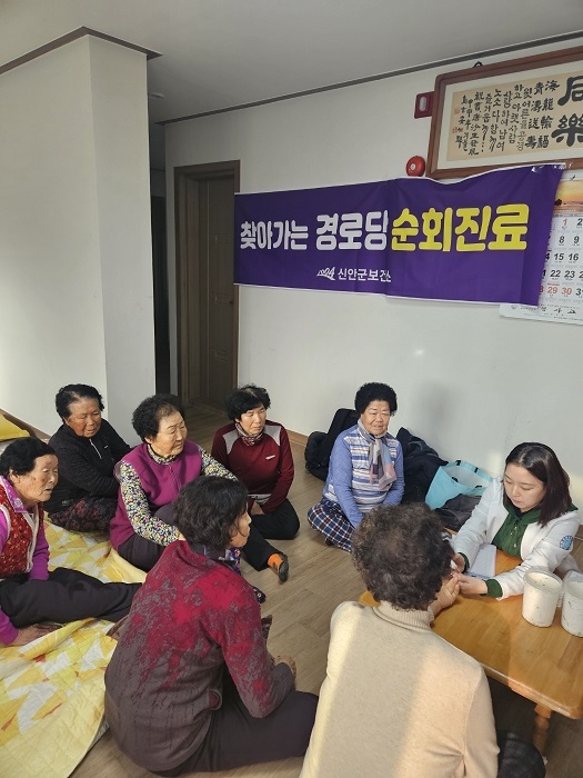 신안군, 의료시설 없는 낙도 순회진료 실시..'촘촘한 의료서비스 제공위해 잰걸음' 1의 이미지 확대 보기