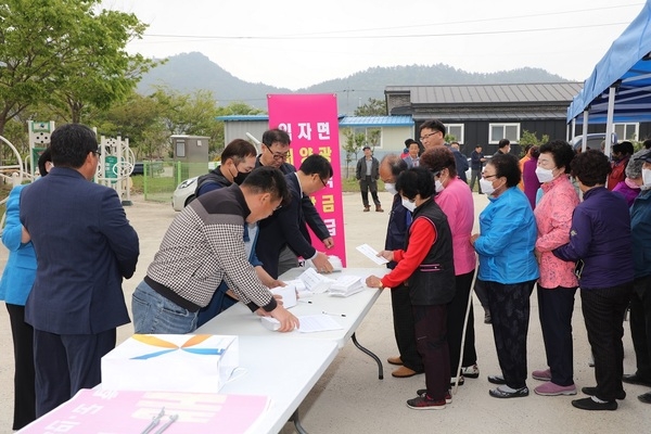 신안군, 햇빛연금 220억 원 돌파! 2
