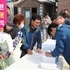 신안군, 햇빛연금 220억 원 돌파! 1
