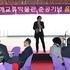 황해교류박물관 준공식 개최..
