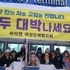 하의면 여성단체협의회 “새해 모두 대박 나세요!”..
