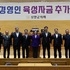 신안군의회 제325회 임시회 개회..'후계농업경영인 육성자금 배정 운영 대책 마련 촉구 건의' 2