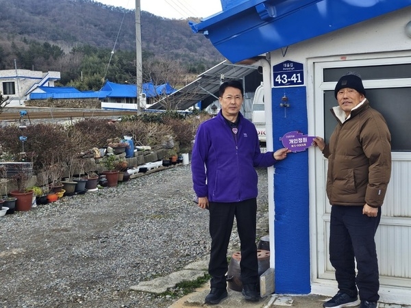 개인정원 가꾸는 주민에게 ‘상하수도 요금감면 혜택 제공’..