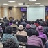 신안군, 2025년 새해농업인실용교육 실시 2