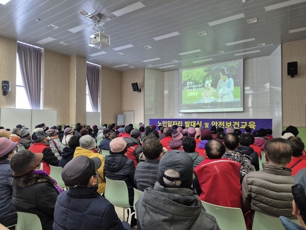 연초부터 발빠른 대처! 신안군, 감염병 예방 교육 시작 1