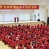 신안군, 2025년 노인 일자리 사업 발대식 및 안전교육 진행..