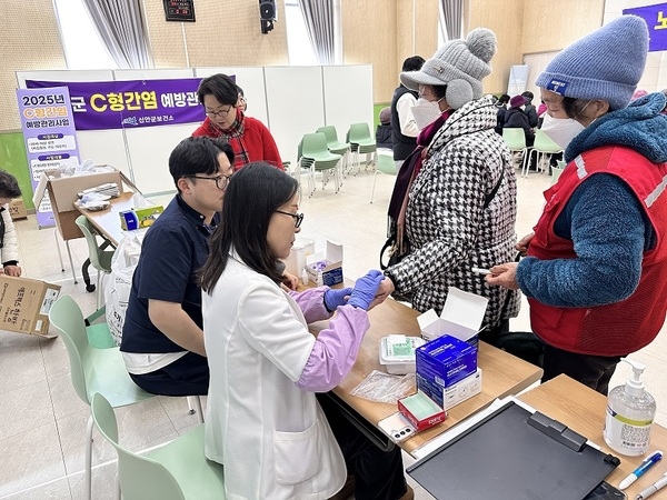 신안군, C형간염 무료 항체검사 실시..'C형간염 예방과 조기발견으로 주민 건강 챙긴다' 3