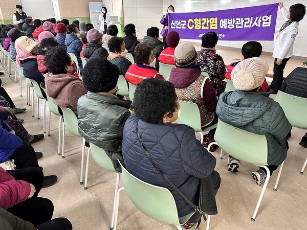 신안군, C형간염 무료 항체검사 실시..'C형간염 예방과 조기발견으로 주민 건강 챙긴다' 1의 이미지 확대 보기