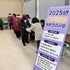 신안군, C형간염 무료 항체검사 실시..'C형간염 예방과 조기발견으로 주민 건강 챙긴다' 2
