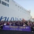 신안군, 지역아동센터 대상 겨울연합캠프 진행 1