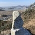 지도읍 삼암봉 정상석 설치 3