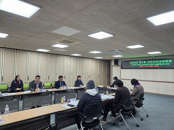 신안군 ‘현장형 인권 교육 강화’한다..의 이미지 확대 보기