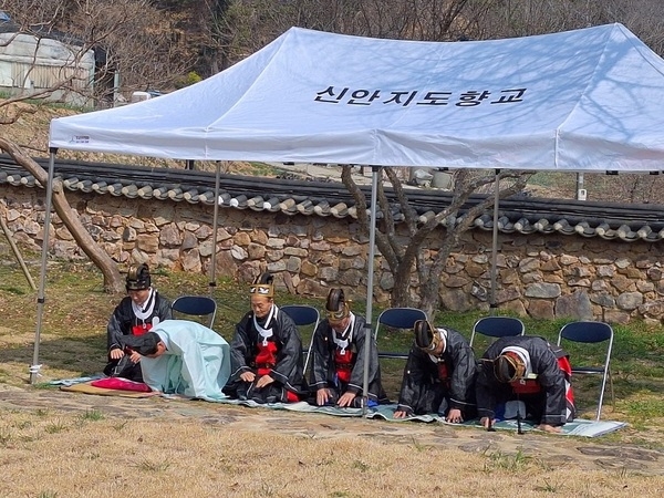 신안 지도향교, 공기 2576년 춘기 석전대제 봉행..