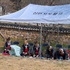 신안 지도향교, 공기 2576년 춘기 석전대제 봉행..