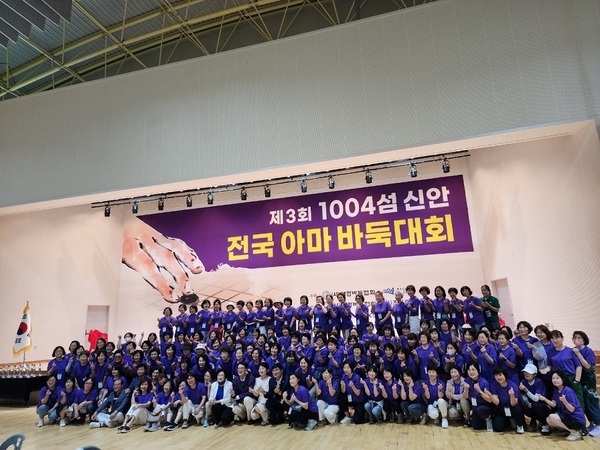 신안 이세돌배 전국바둑대회 22일 개막..