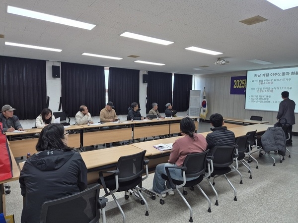 신안군 ‘외국인계절근로자 인권 보호 위한 현장형 인권 교육’ 실시..'외국인계절근로자 고용주 대상 인권 침해 예방 교육 진행' 2