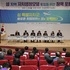 신안군, ‘섬 특별자치군 도입을 위한 정책 포럼’ 개최   3
