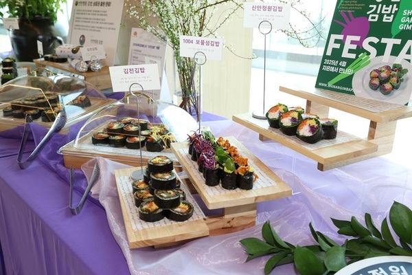‘신안김밥’ 기술 전수로 소득 창출 기회 제공 1의 이미지 확대 보기