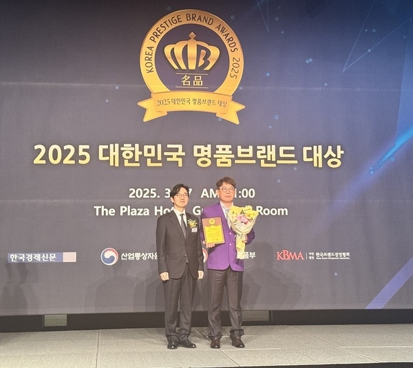 신안군 ‘순례자의 섬’, 2025 대한민국 명품브랜드 대상 수상 1의 이미지 확대 보기