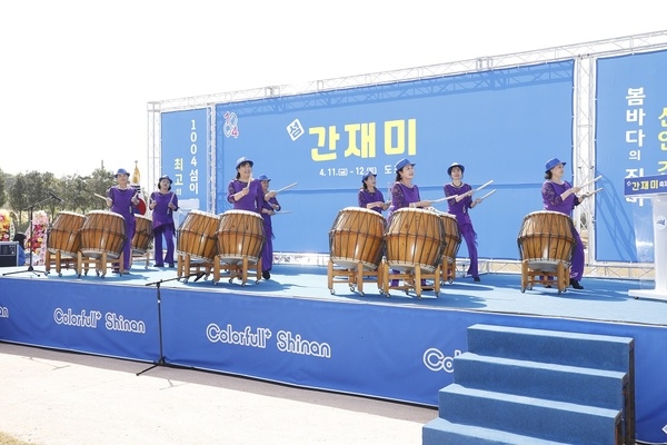 신안군 ‘제6회 섬 간재미축제’성료..