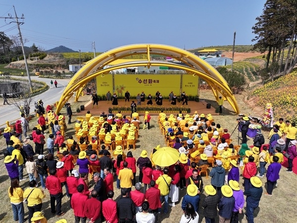 신안군‘2025 섬 수선화 축제’ 성황리에 종료 1