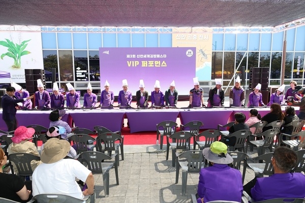 제3회 신안세계김밥페스타 성료!..'섬과 바다가 어우러진 미식축제' 3