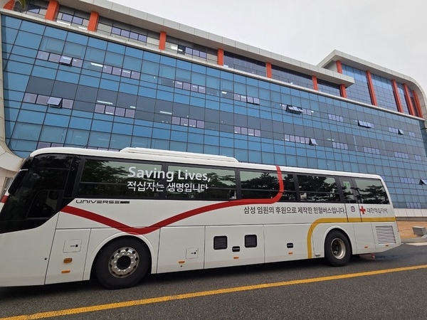 신안군, 5월 15일 생명 나눔 헌혈 행사 개최..“헌혈로 사랑을 전하세요” 헌혈 문화 확산에 동참 1