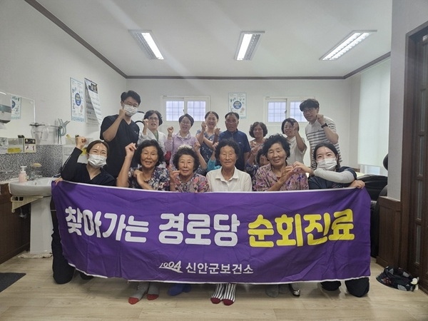 신안군, 폭염 속 ‘무의낙도 순회진료’로 주민 건강 사수…의료 사각지대 해소 총력..