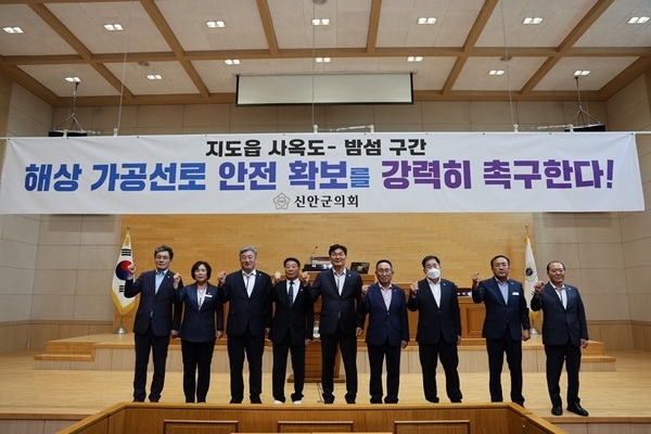 신안군의회, 13일간의 제330회 임시회 마무리 2