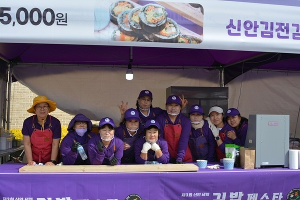 섬에서 세계로 ‘신안 1004섬 김밥’ 케이(K)-푸드의 길을 열다!!..