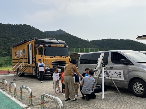 신안군, 국립광주과학관 후원회와 함께 ‘찾아가는 과학관’ 성료..