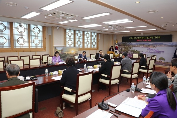 (재)신안군장학재단 2025년 하반기 장학생 531명 선발 확정..