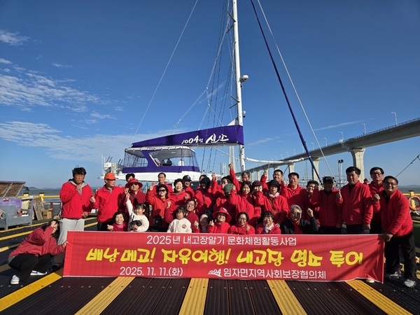 ‘따뜻한 동행으로 마음을 잇다’ 1