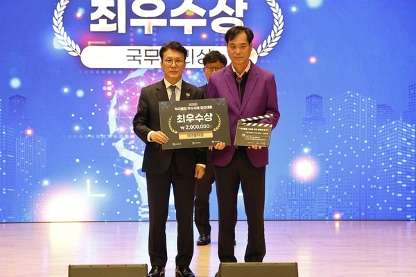 신안군, 2025 적극행정 우수사례 경진대회서 ‘국무총리상’ 수상 쾌거! 1