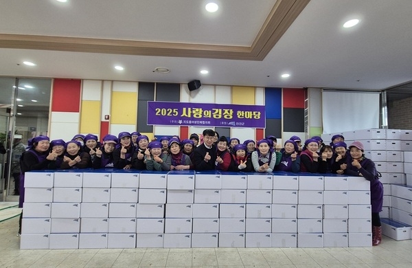 신안군, ‘2025년 사랑의 김장 나눔 행사’ 역대 최대 규모로 온기 확산..