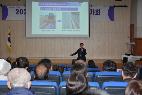 신안군 ‘2025년 기술보급사업 종합평가회’ 성료..'21개 신기술 보급 사업 성과 공유' 3