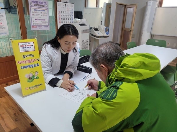 신안군 찾아가는 치매 조기검진 사업 시작..