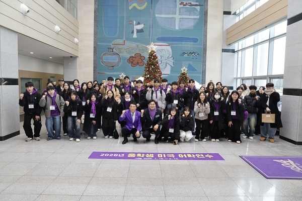 신안군 중학생 26명, 세계로 나아가는 첫걸음..